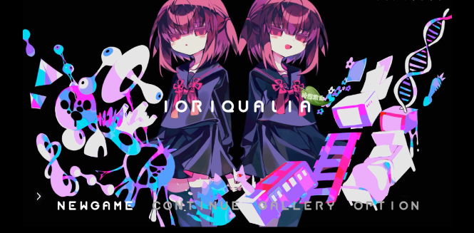 ��֯����IORIQUALIA��������