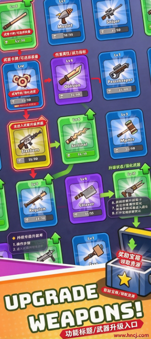 战争之袋游戏 战争之袋游戏