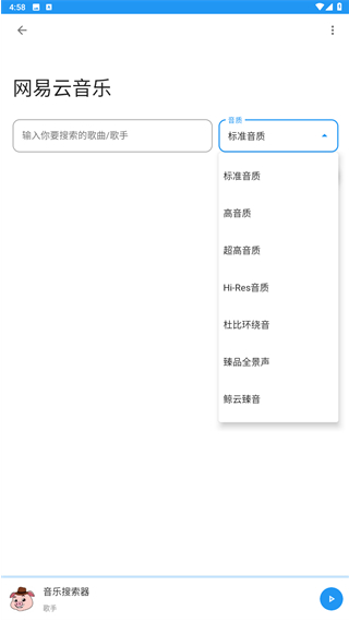 ����������3.6app����