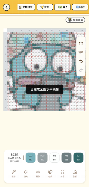 ƴ������Ѱ�