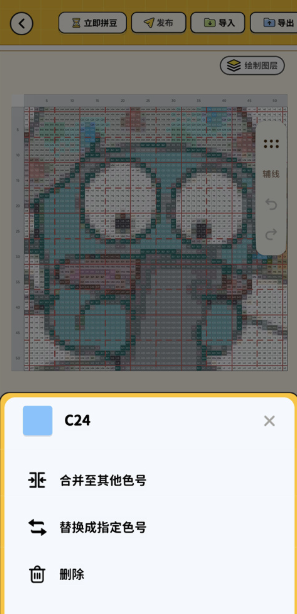 ƴ������Ѱ�