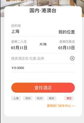 程多多最新动态与实用攻略分享 程多多最新动态与实用攻略分享