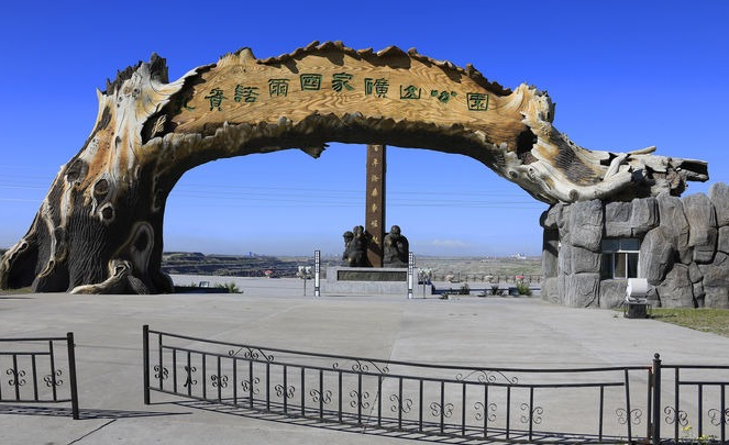 扎赉诺尔旅游攻略必去景点推荐 扎赉诺尔旅游攻略必去景点推荐