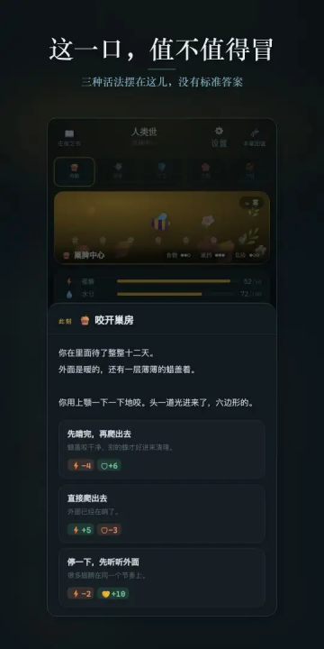 ��զ�������Ϸ