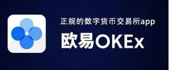鸥易APP免费中文版 鸥易APP免费中文版