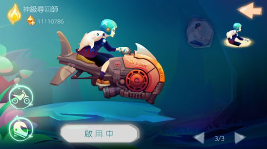 һ��֮ң��Ѱ�