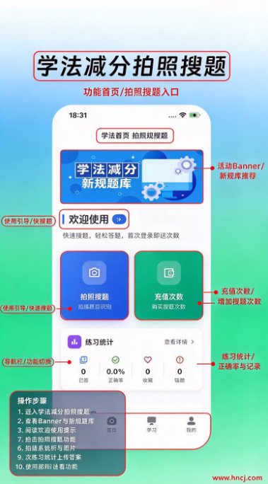 ѧ��������������app