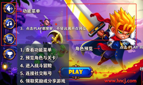 勇闯龙潭手机版(Dragon Adventures) 勇闯龙潭手机版(Dragon Adventures)