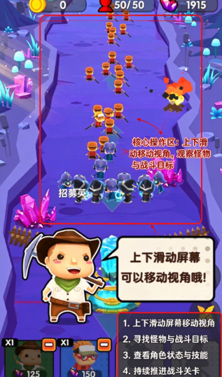 跟我去拆家游戏手机版 跟我去拆家游戏手机版
