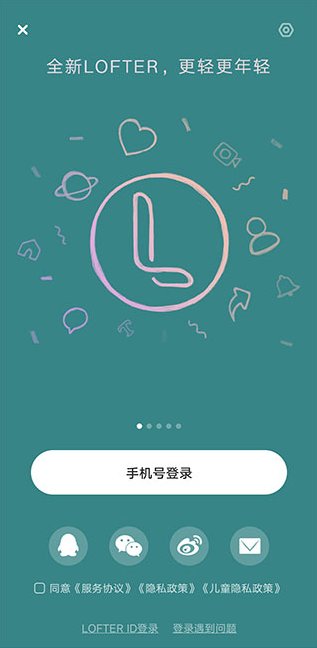 老福特旧版本 老福特旧版本