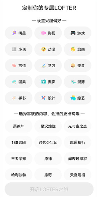 老福特旧版本 老福特旧版本