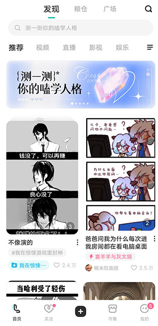 老福特旧版本 老福特旧版本