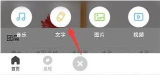 老福特纯净版 老福特纯净版