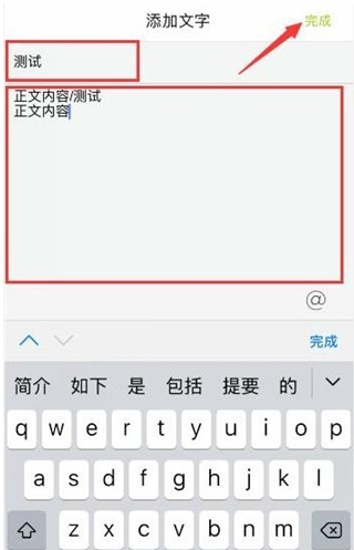 老福特纯净版 老福特纯净版