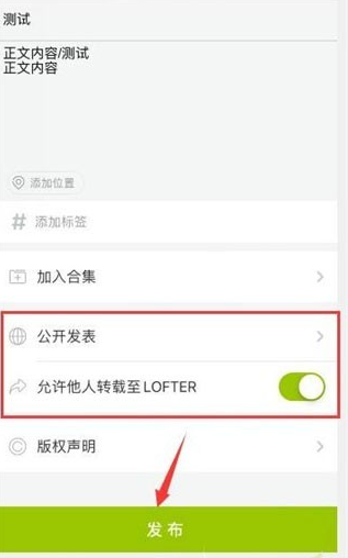 老福特纯净版 老福特纯净版