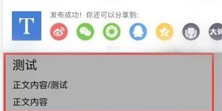 老福特纯净版 老福特纯净版