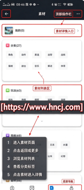 爱吾游戏宝盒无限钻石版免费 爱吾游戏宝盒无限钻石版免费