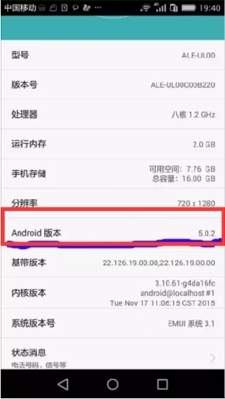 Flash游戏播放器下载安装 Flash游戏播放器下载安装