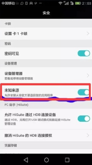 Flash游戏播放器下载安装 Flash游戏播放器下载安装