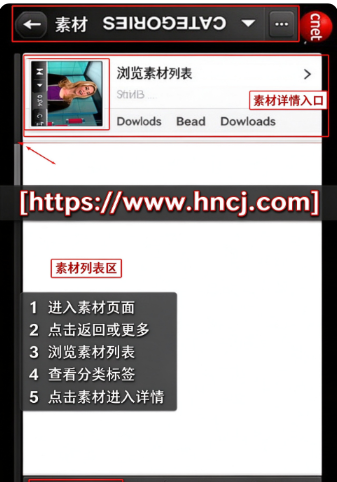 Flash游戏播放器下载安装 Flash游戏播放器下载安装