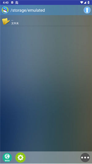 Flash游戏播放器经典版 Flash游戏播放器经典版