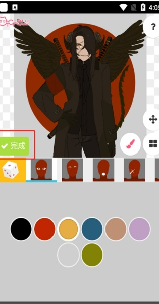 Picrewme官方下载 Picrewme官方下载