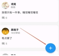 寻岛AI虚拟恋人聊天 寻岛AI虚拟恋人聊天