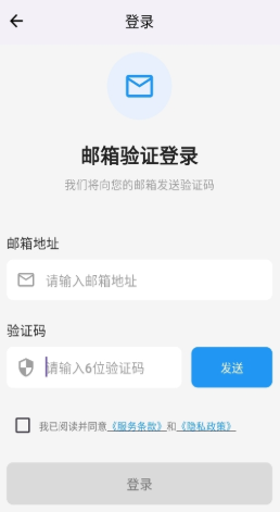 寻岛AI虚拟恋人聊天 寻岛AI虚拟恋人聊天