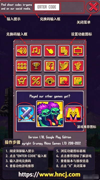 闲置启示录汉化最新版 闲置启示录汉化最新版