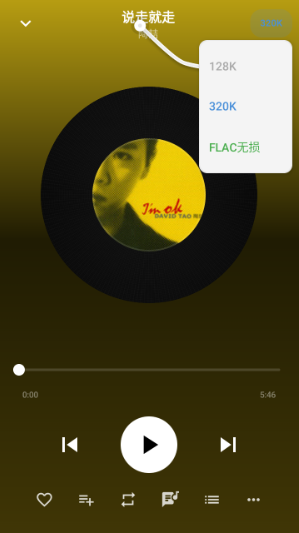 ����Musicapp����