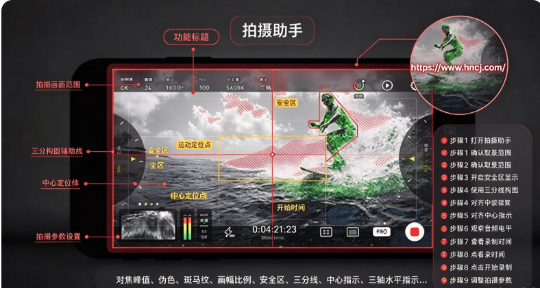 Protake官方下载 Protake官方下载
