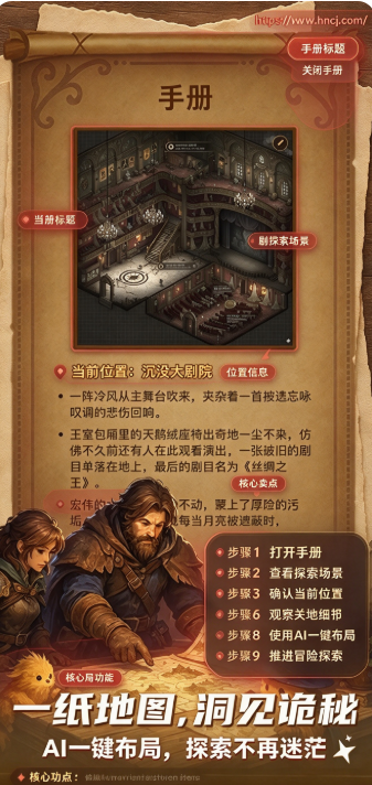 ELY伊莉丝AI聊天软件官方版 ELY伊莉丝AI聊天软件官方版