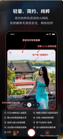 ReverseLab逆向工坊app下载 ReverseLab逆向工坊app下载