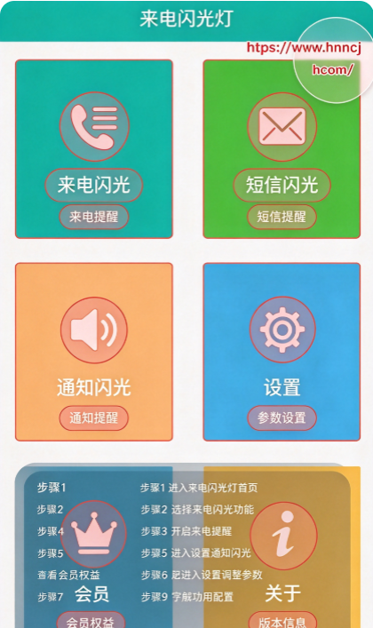 ������app