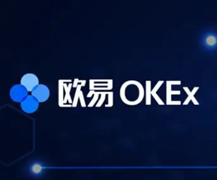 易欧官网入口 易欧交易所app最新版2026免费版下载安装包 易欧官网入口 易欧交易所app最新版2026免费版下载安装包