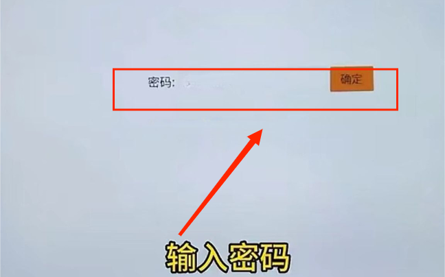 创维电视应用调试软件下载 创维电视应用调试软件下载