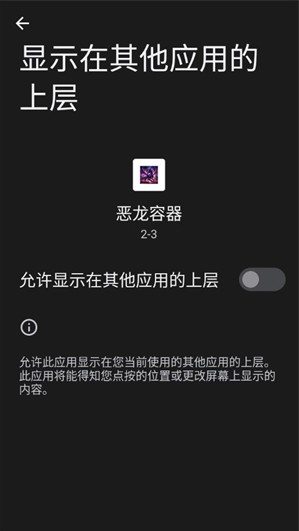 ��������app����