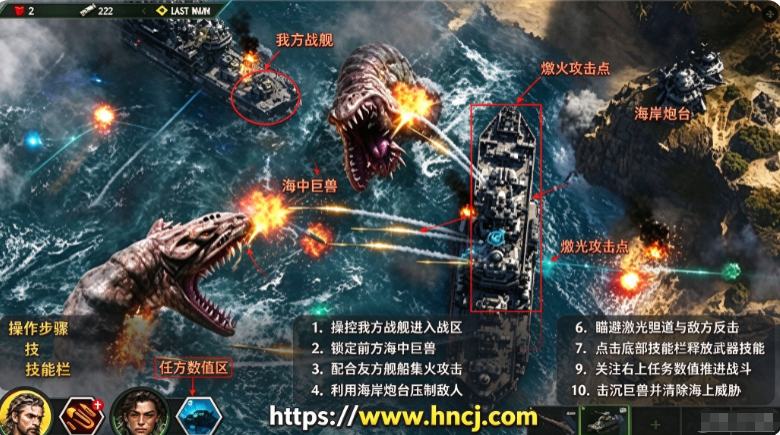 传奇塔防史诗防御中文版 传奇塔防史诗防御中文版