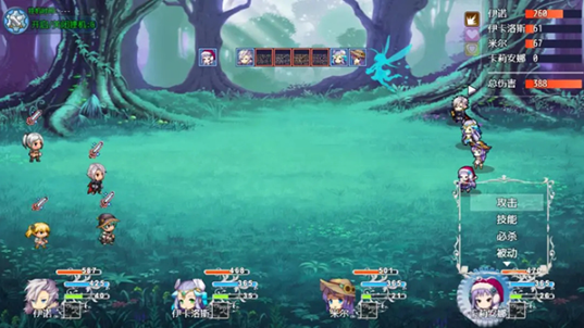 天之轮回最新版 天之轮回最新版