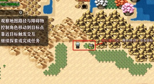天之轮回最新版 天之轮回最新版