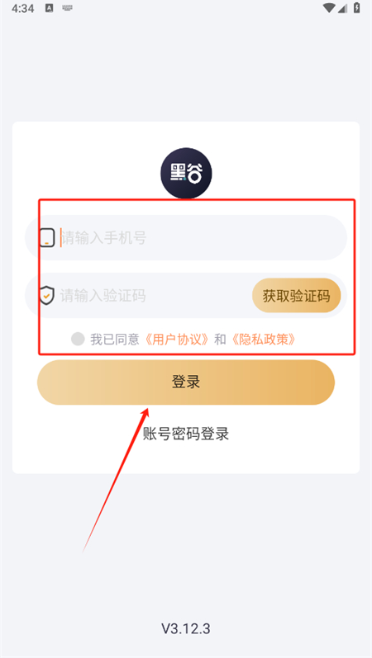 �ڹ�AIapp����