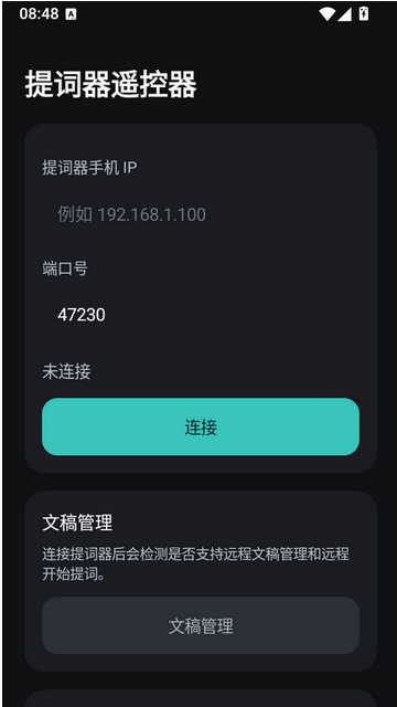 �����ң����app����