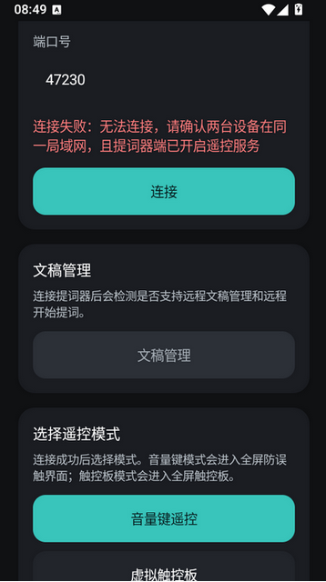 �����ң����app����