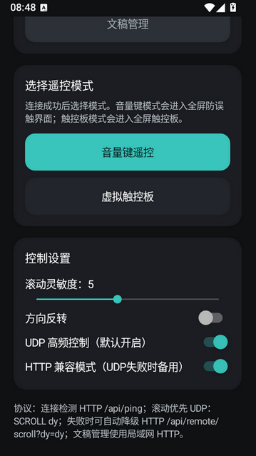 �����ң����app����