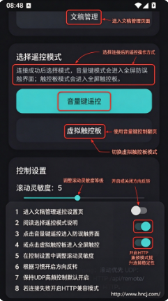 �����ң����app����