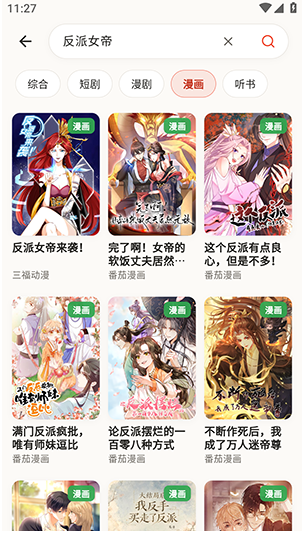 ����С��app����