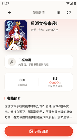 ����С��app����