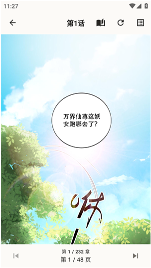����С��app����