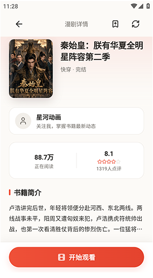 ����С��app����