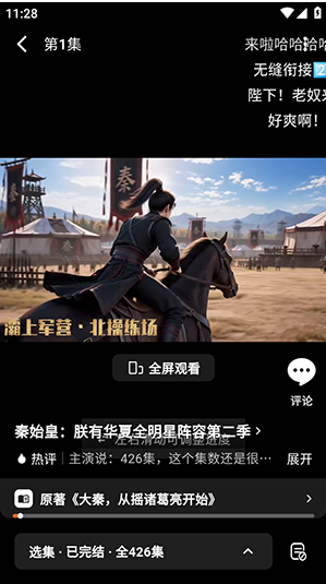 ����С��app����